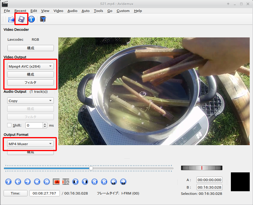 動画に字幕を埋め込む Peri Peri Sauce