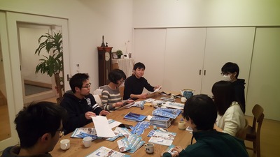 20180118_224742