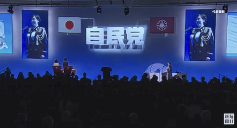 自衛官国歌斉唱2