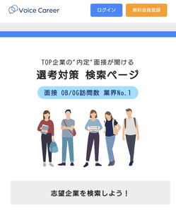 Screenshot_20250531-233642