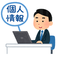 kojinjouhou_businessman