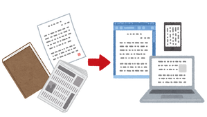 document_paperless_computer