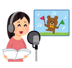 job_seiyuu