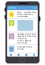 smartphone_screen_sns