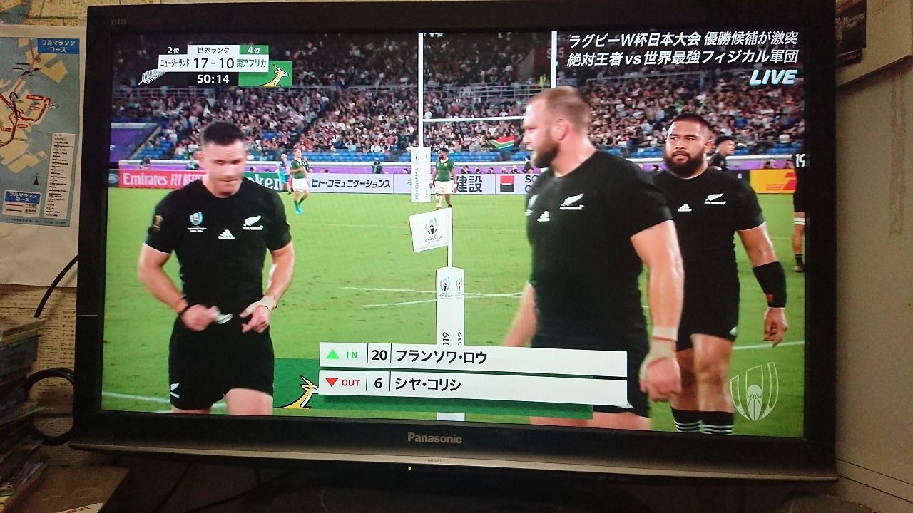 19年09月21日 虎の証明 19年09月21日 虎の証明