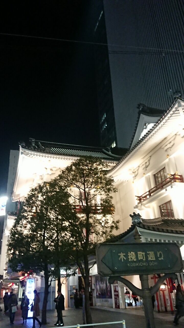 19年12月14日 虎の証明 19年12月14日 虎の証明