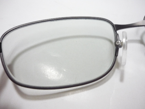 TALEX モアイグレー MO'EYE GRAY – モアイ グレー | | 偏光レンズ・偏光サングラスの