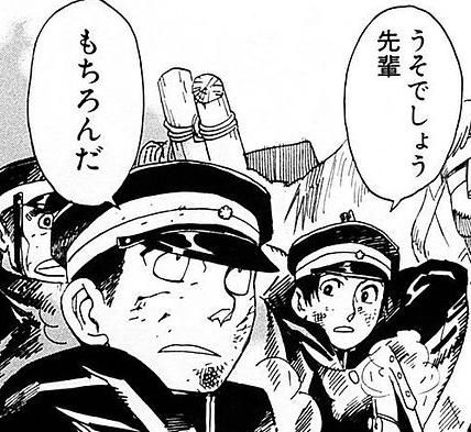 佐藤大輔氏原作の 皇国の守護者 漫画版が絶版ですか ネット小説書きの戯言 Web小説を書こう 佐藤大輔氏原作の 皇国の守護者 漫画版が絶版ですか ネット小説書きの戯言 Web小説を書こう