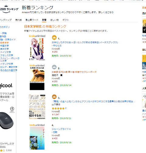 無題1
