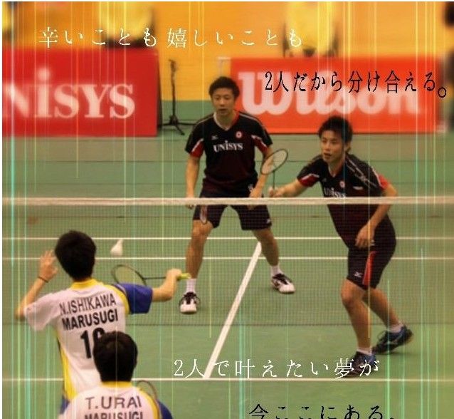 バドミントンにありがちなこと バドスポーツ バドミントンにありがちなこと バドスポーツ