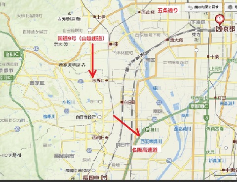 桂から9号_名阪高速道路へ