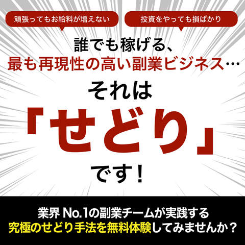image_main (1)