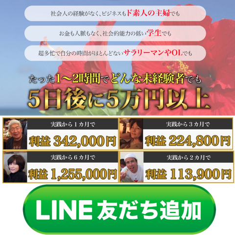 image_main
