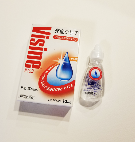 目ぐすりと神崎 恵さん なかちかなのdairy Blog
