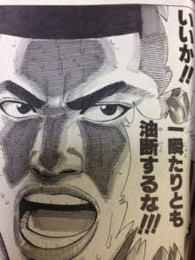 images-1