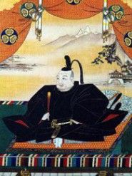 ieyasu2-e1398865203785