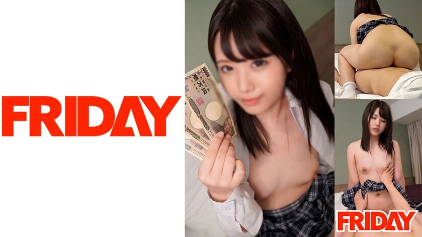 《個人撮影》現役JK3 黒髪美尻 平日ル○ネ池袋デートからのゴム無しハメ誤射中出し