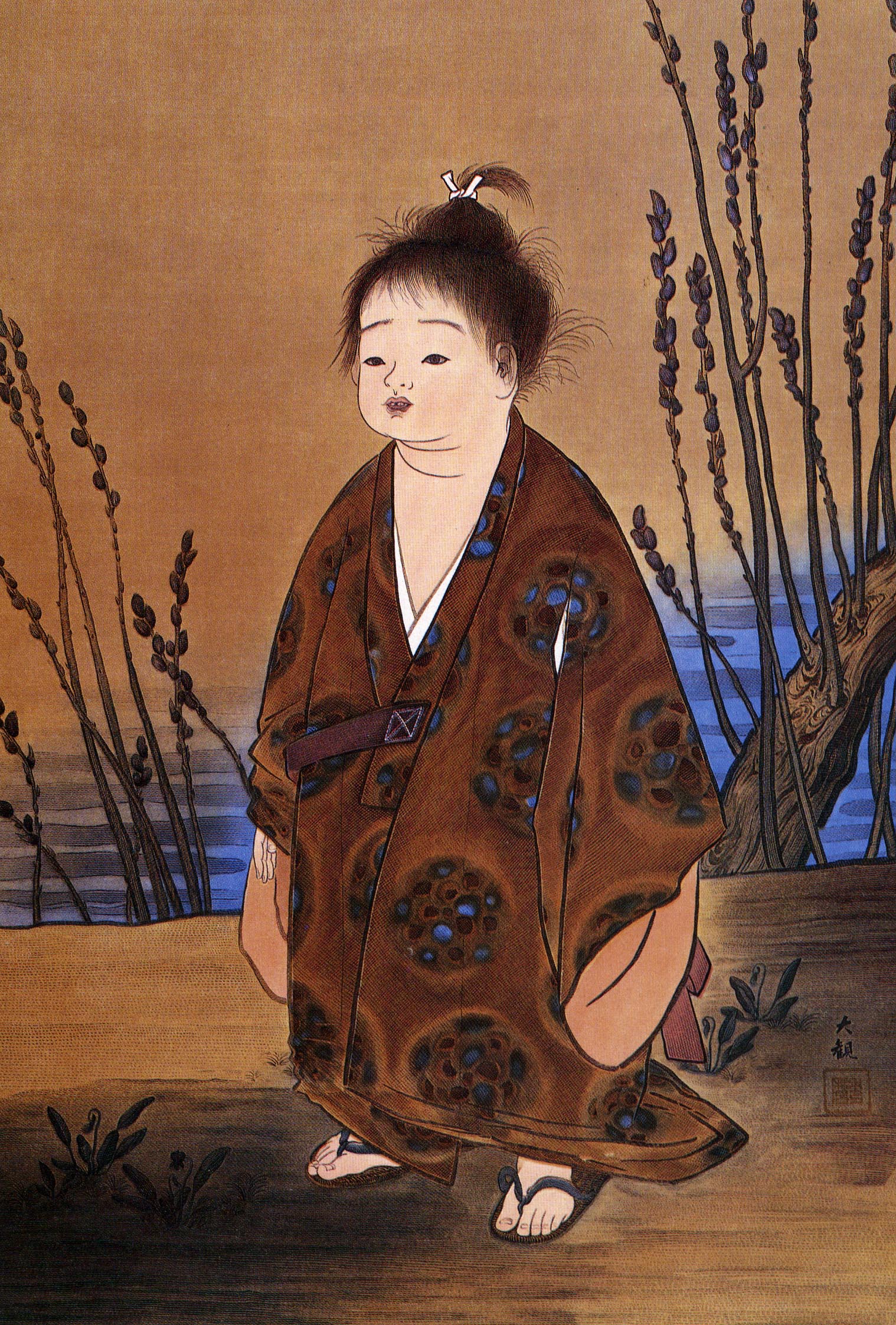 横山大観 複製画 無我 なるし