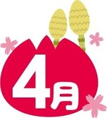 4-3
