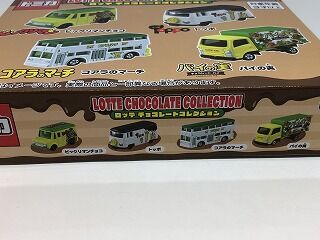 車種名はちゃんと表示すべきでは・・・・ロッテコレクション 