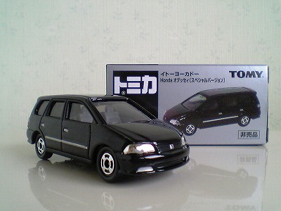 イトヨ抽プレ オデッセイブラック : おもちゃ雑記帖【静岡版】