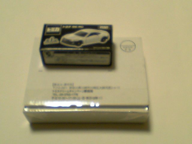 トヨタ86 RC仕様が我が家にもやってきた : おもちゃ雑記帖 トヨタ86 RC仕様が我が家にもやってきた : おもちゃ雑記帖