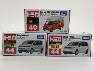 ミスタードーナツの移動販売車やホンダ「フリード」がトミカに