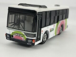 トミカ さくらやまなみバス 2個セット トミカ さくらやまなみバス 2個セット トミカ さくらやまなみバス 2個