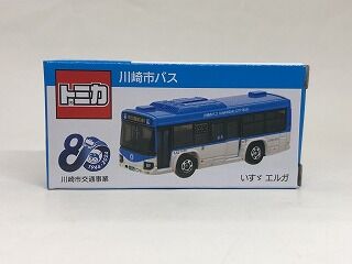 川崎市営バス　非売品模型 約14.2cm 川崎市営バス 非売品模型 約14.2cm 開封販売】【20％OFF】ザ
