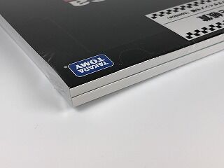 トミカくじ ラストワン賞 コースター×2 メモ帳 トミカくじ 第2弾 コースター メモ帳 - メルカリ