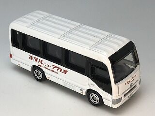 地元？なので行ってきた ニューアカオ送迎バス : おもちゃ雑記帖【静岡版】