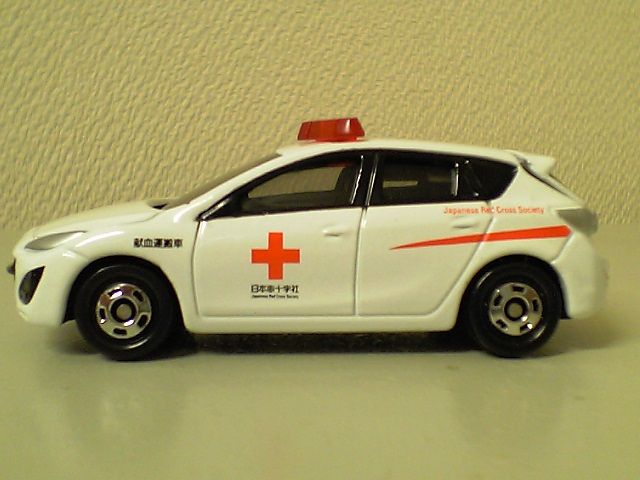 トミカNO.90 トヨタソアラ献血運搬車(群馬県赤十字血液センター