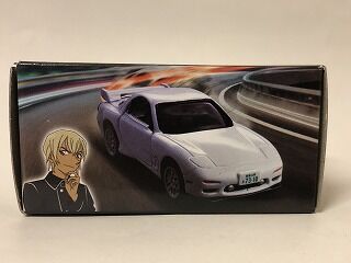 アンリミテッド要素はナンバープレートだけなのでは おもちゃ雑記帖 静岡版