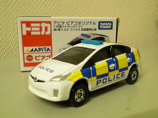 海外パトカーはお尻がステキ おもちゃ雑記帖 静岡版