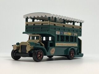 特別オファー 最初期品を探せない ディズニー・オムニバス おもちゃ雑記帖 : ミニカー