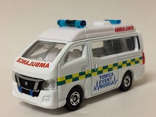 海外仕様の救急車 おもちゃ雑記帖 静岡版