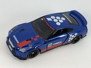 懐かしい「てれびくん」！ 付録トミカGT-R : おもちゃ雑記帖