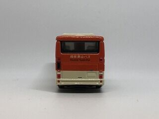 トミカを求めて小田原へ 箱根登山バス : おもちゃ雑記帖【静岡版】