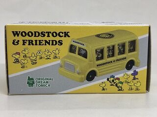 スヌーピーの黄色いスクールバス・・・11年ぶり？ : おもちゃ雑記帖