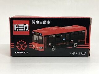赤と黒がカッコ良すぎて無理して落札 関東バス : おもちゃ雑記帖【静岡版】
