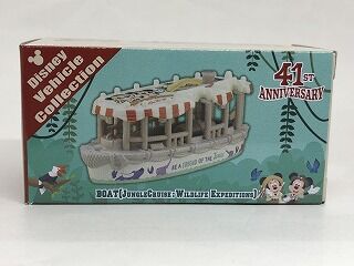 ディズニー41周年 トミカ ジャングルクルーズ ディズニーシー