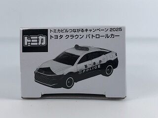 トミカ　トミカビルつながるキャンペーン2025 トヨタ　クラウンパトロールカー トミカ トミカビルつながるキャンペーン2025 トヨタ クラウン