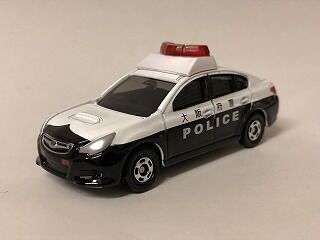 大阪では警察の特注トミカがあるらしい 今回はレガシィ : おもちゃ雑記