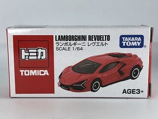アジア限定非売品！ ランボルギーニ レヴエルト : おもちゃ雑記帖
