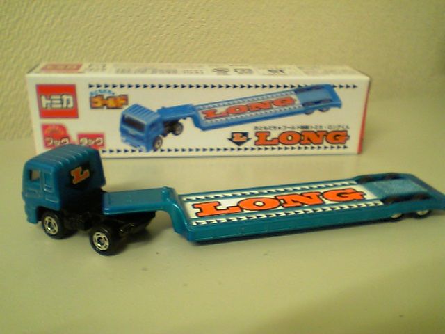 ブック＆タックシリーズ中、最も出来がよい！ : おもちゃ雑記帖【静岡版】