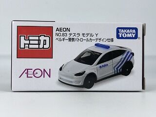 意外と人気だった？ イオンのテスラパトカー : おもちゃ雑記帖【静岡版】