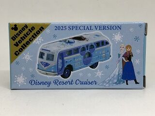 ディズニーのおもいで アナ雪リゾクルから : おもちゃ雑記帖