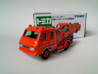 トミカ黒箱　UDコンドル化学消防車 トミカ 1/90 UD コンドル 化学消防車 黒箱 日本製 ミニカー