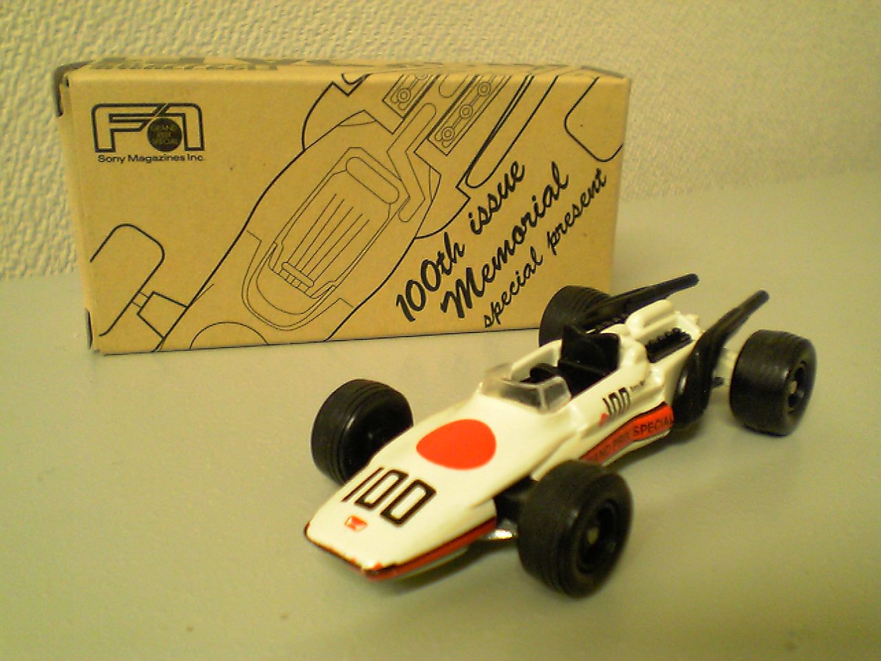 美品ホンダF1 F1グランプリ特集 100号記念ミニカー F1グランプリ特集