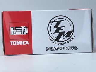 台湾トミカ博限定？ RAV4タクシー : おもちゃ雑記帖【静岡版】